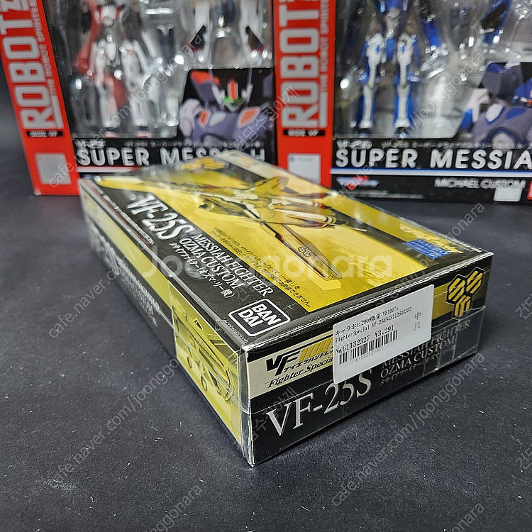 로봇혼 마크로스, VF100S--3