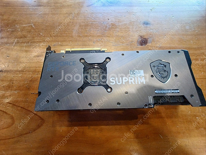 RTX3080 10GB 슈프림 팝니다 55만원 24년 ...--0