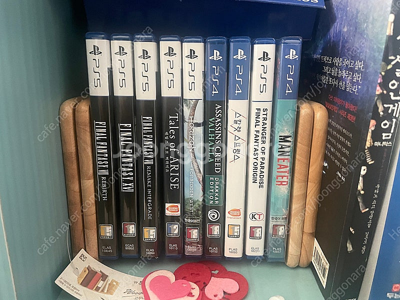 Ps4, ps5 중고 타이틀 판매 합니다--0