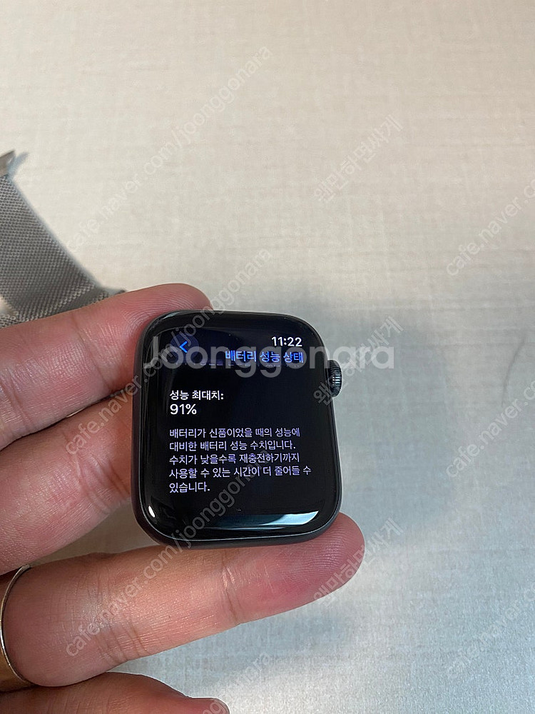 애플워치6 나이키 에디션 44mm 블랙 gps--2