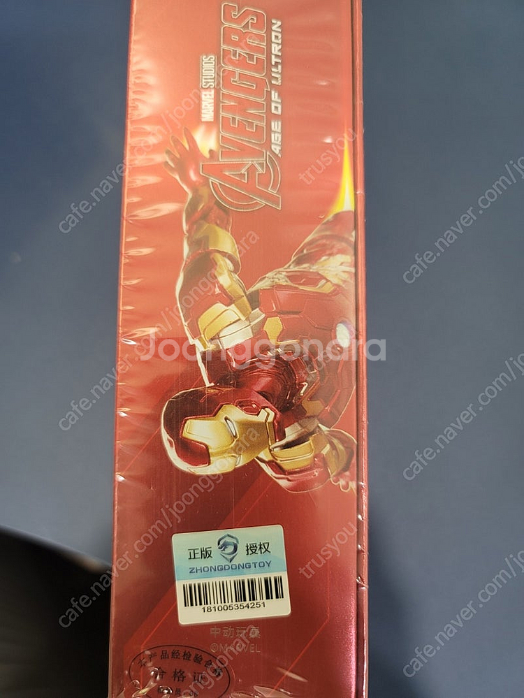 이스턴모형 아이언맨 마크43 1/9 프라모델 피규어 미개봉 (완제품)--4