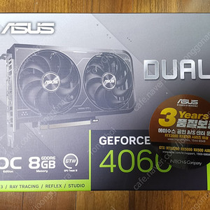 ASUS DUAL RTX4060 OC 8GB