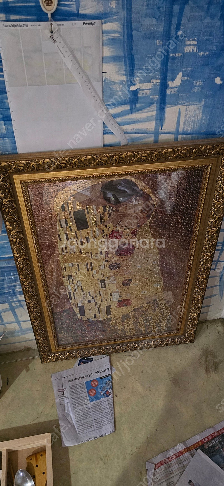 클림트 그림 퍼즐 액자 인테리어 소품--0