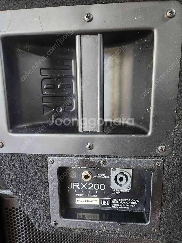 JBL AATAKA대형스피커4통가격 일괄140만원--2