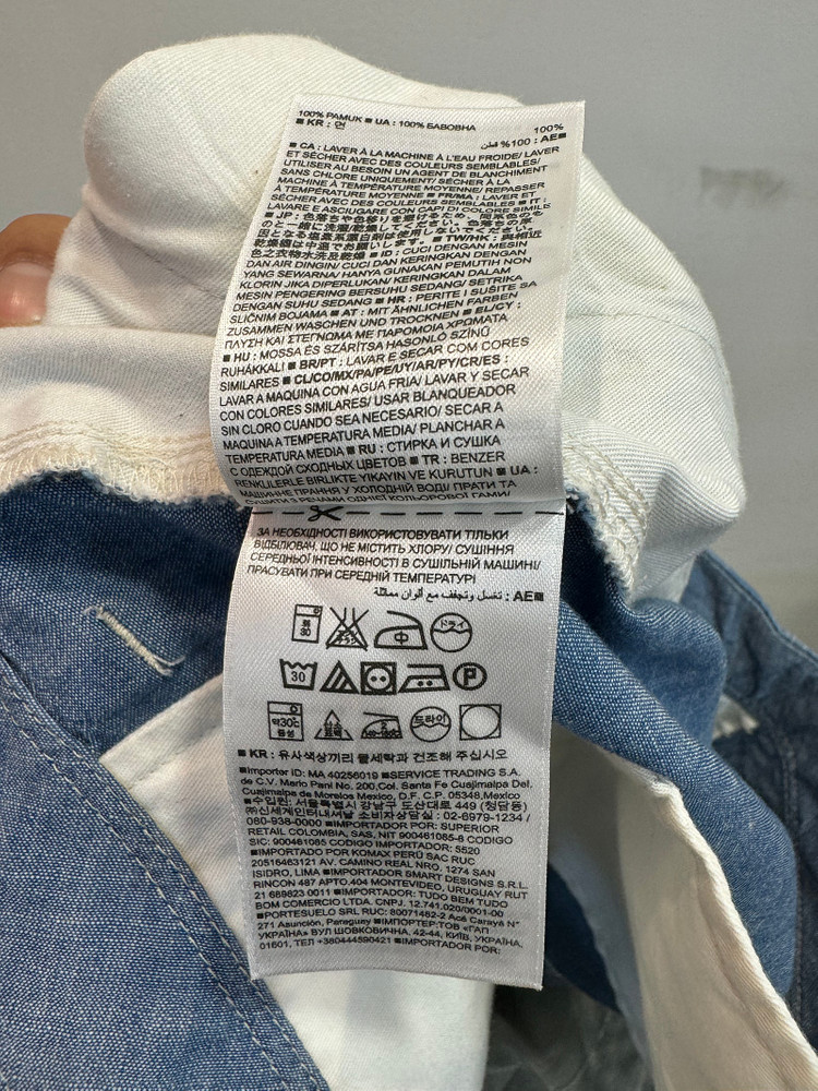 32 GAP 갭 샵브레이 하프 팬츠 반바지 이미지