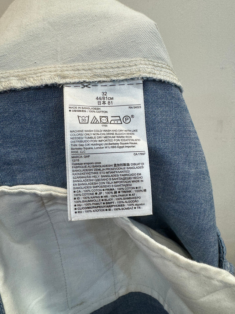 32 GAP 갭 샵브레이 하프 팬츠 반바지 이미지