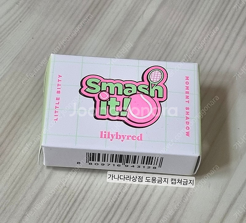 릴리바이레드 리틀 비티 모먼트 섀도우 18호 청량한 스...--0