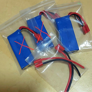 7.4v 리튬배터리(2500mah)