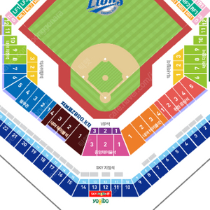 9월1일(일) 삼성라이온즈 vs 기아타이거즈 양도