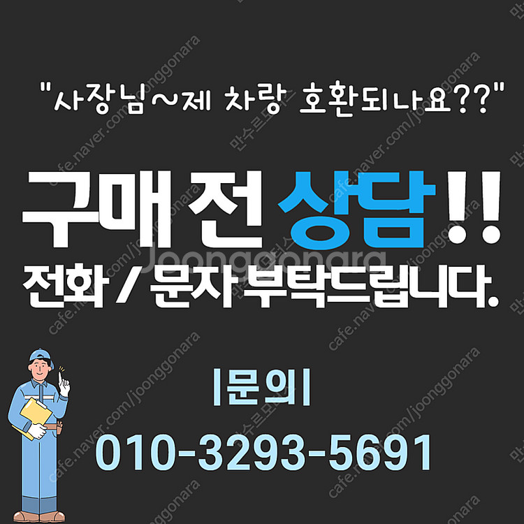 BMW G30LCI 레이져라이트--- 좌측 운전석​-(...--2