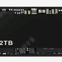 삼성 990 PRO 2TB 국내정발 미개봉 삽니다