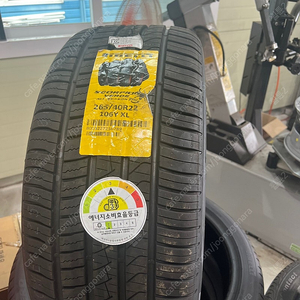 265/40R22 265 40 22 2654022 피렐리올시즌타이어 판매