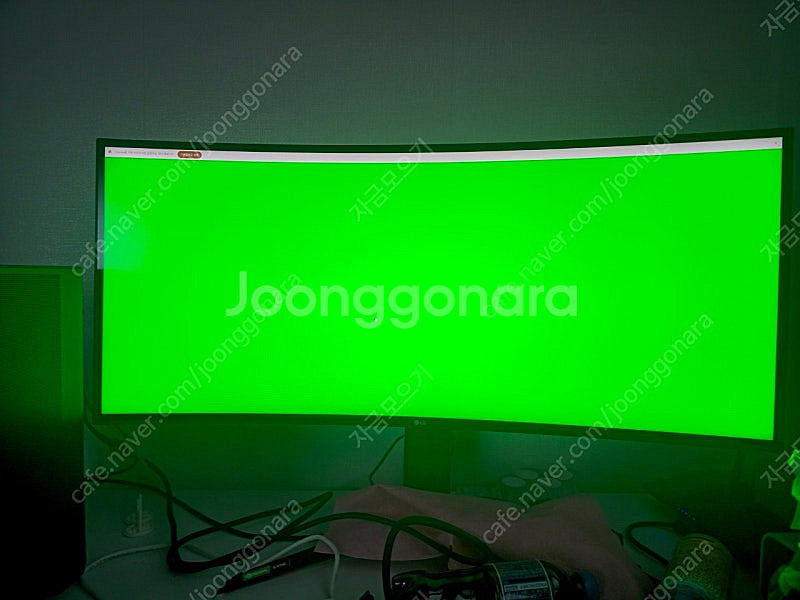 LG 34gn850 팝니다--2