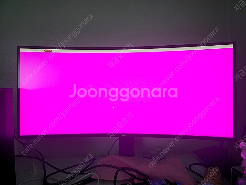 LG 34gn850 팝니다--4