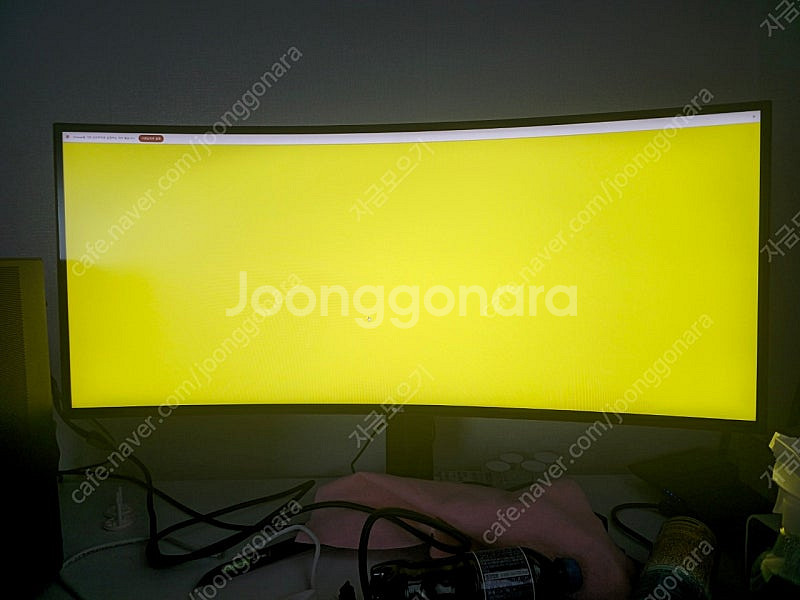 LG 34gn850 팝니다--5