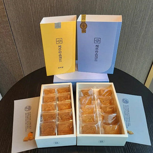 제주 마음샌드 (땅콩2+한라봉 1+배송비포함 +당일구매)