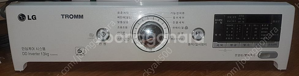LG 드럼 세탁기 전면(모듈.기판)삽니다모델명: F23...--0