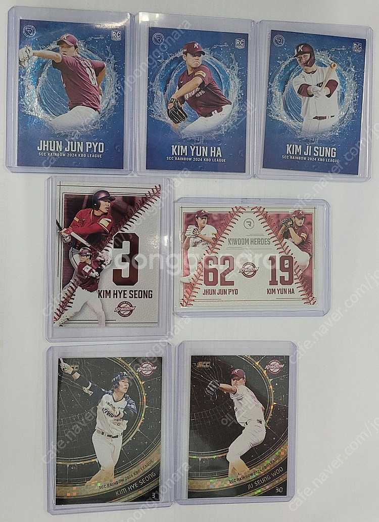 2024 SCC KBO 레인보우 카드 키움 (루키/페어...--0