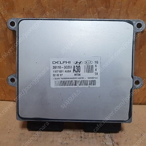 (중고) 그랜저TG ECU (작업완료품) 39110-3C201