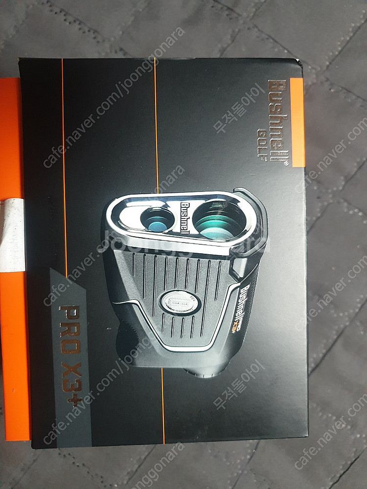 부쉬넬 PRO X3+--3