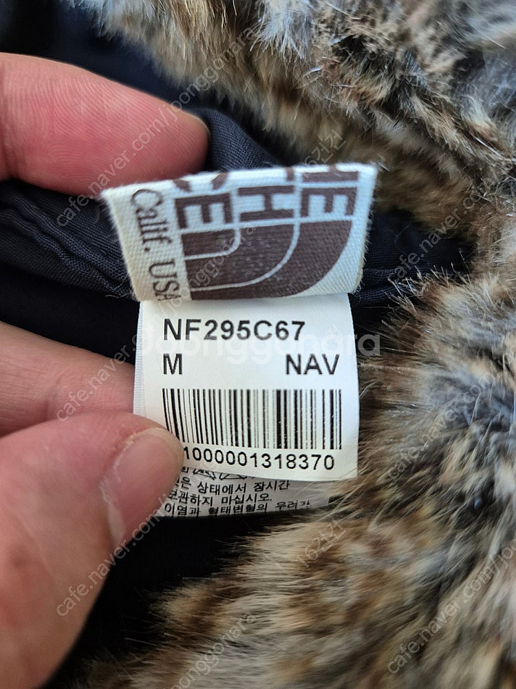 더노스페이스키즈 귀달이 모자 반값택포금액--2