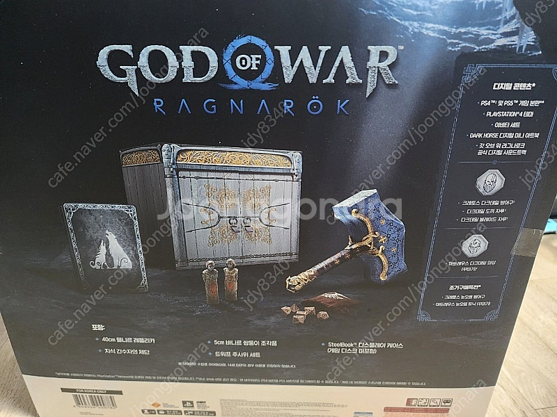 갓오브워 라그나로크 컬렉터즈 판매합니다--4