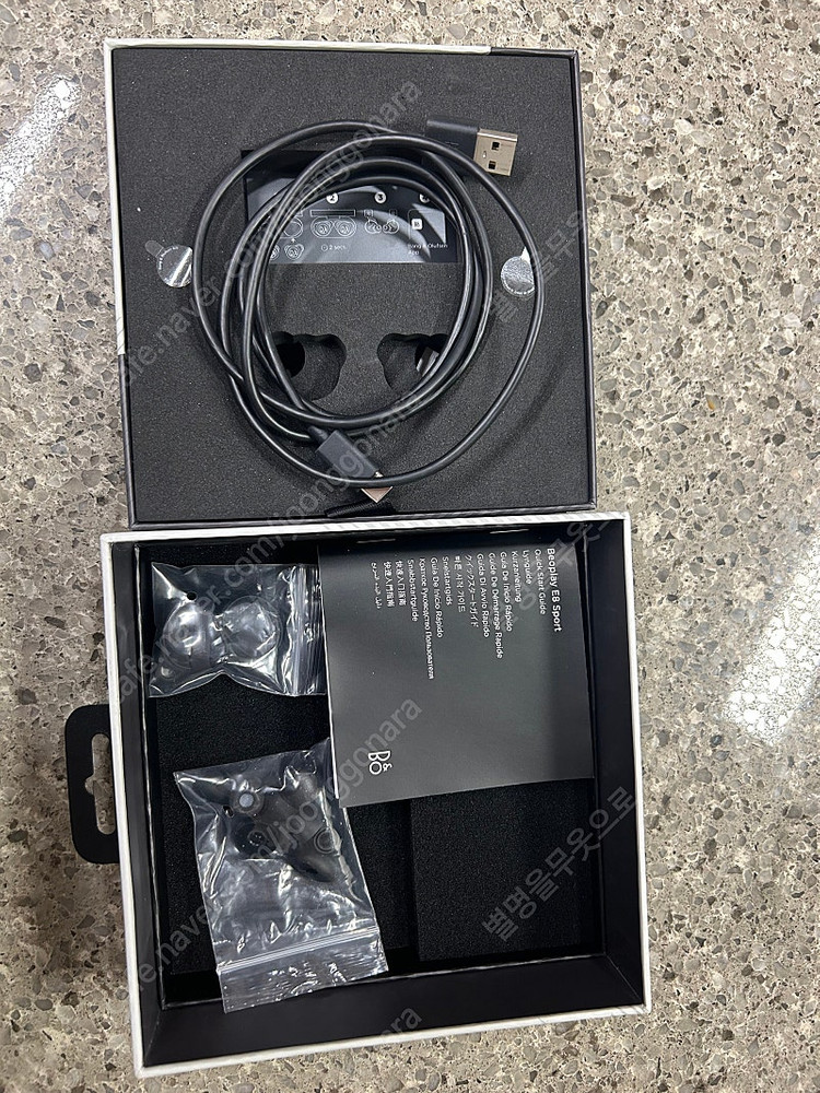 뱅앤올룹슨 BnO E8 Sport풀박스--9