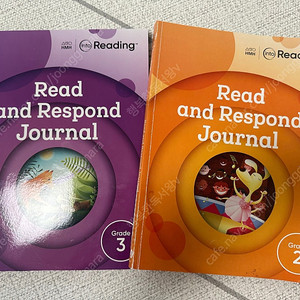 인투리딩 미교 into reading respond journal