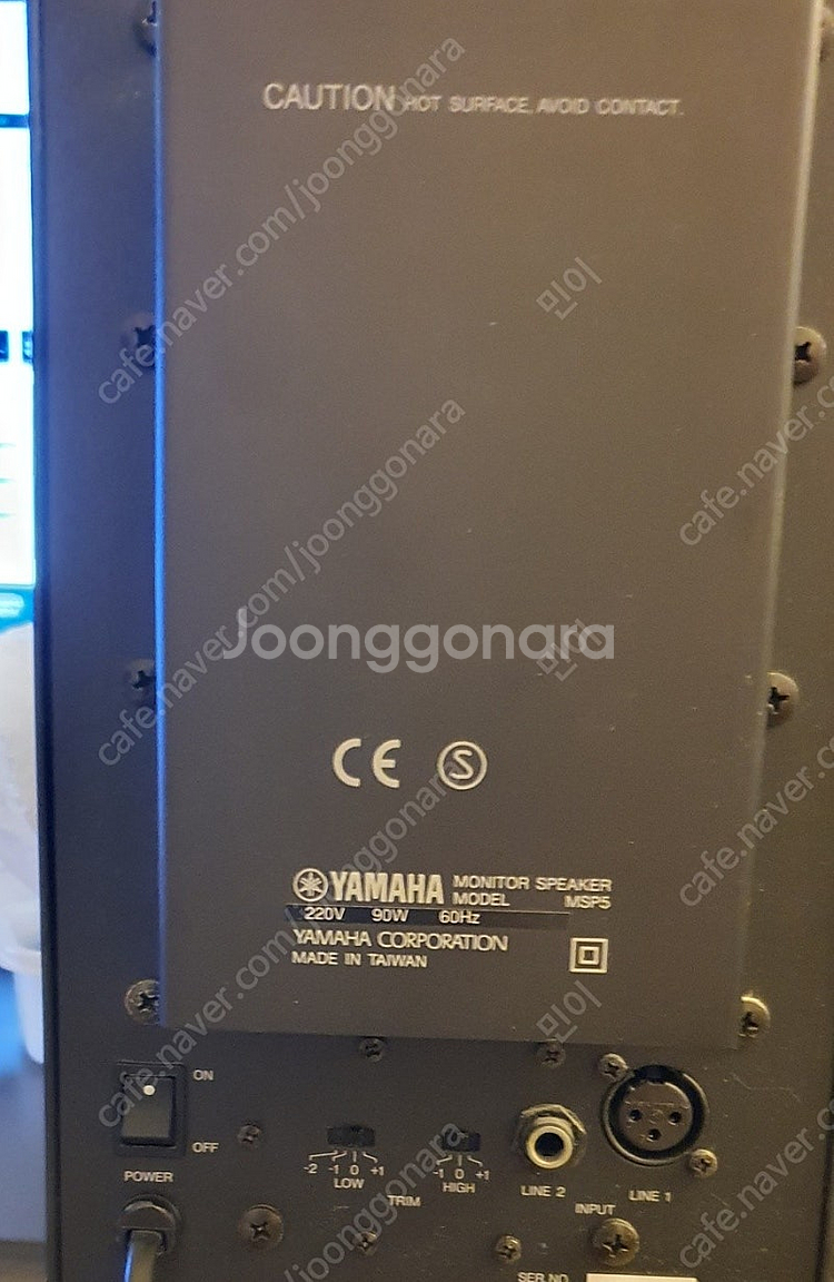 야마하 msp5 yamaha msp-5 모니터스피커 1...--1