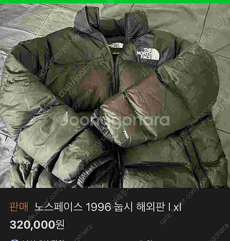 서울)아크네 아페쎄 아이앱 나이키 스투시 아더에러 폴로...--2