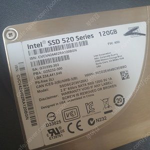 인텔 ssd 120g 520시리즈 sata3 2.5인치 싸게 팝니다