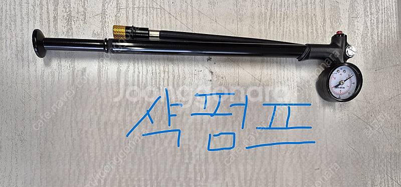 자전거 용품 - 전조등, 후미등, 샥펌프, 슈즈커버, ...--2