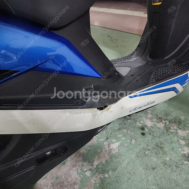 대림 재피2 전기 오토바이 판매합니다--7