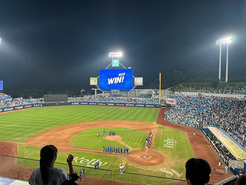9/3 삼성라이온즈--0