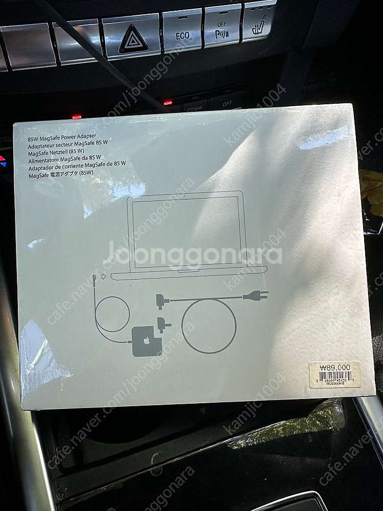 맥세이프 파워어뎁터85W--1