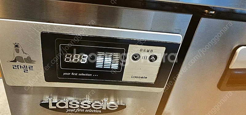 라셀르 간냉식 1200 테이블 냉장고 팝니다--3