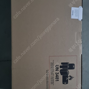 갤럭시북4 울트라 rtx4050