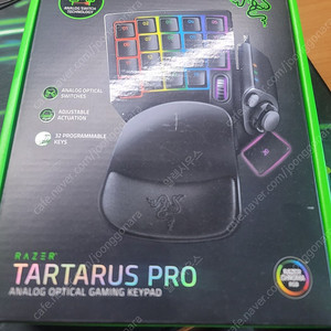 razer tartarus pro 판매