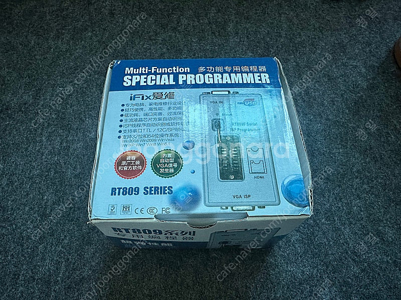 RT809 롬 라이터 팝니다--0