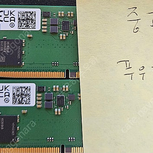 삼성램 ddr5 4800 16gb x2 (32기가)