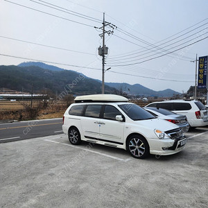 그랜드카니발 교토일체형루프박스