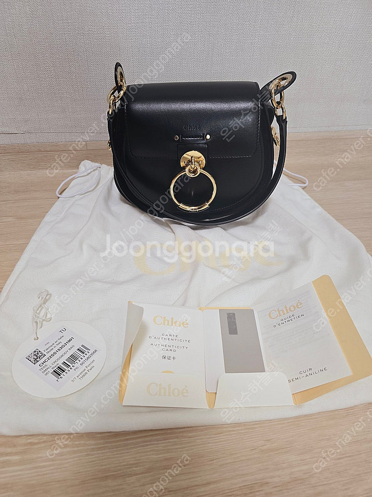 끌로에 테스백 스몰 블랙 판매--0