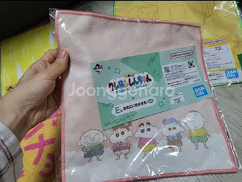 짱구 쿠지 제일복권 손수건--1