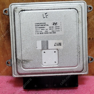 (중고) LF쏘나타 중고 ECU (초기화완료) 39140-2EYA7 / 39141-2EYA7