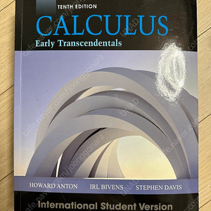 Calculus: Early Transcendentals 10th 미적분학