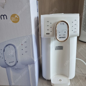 에어맘제로 자동출수형 분유포트