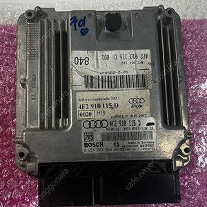 아우디 A6 ECU [중고] 4F2910115D, 4F2 910 115D