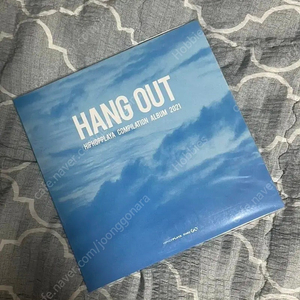 [운포] 행아웃 HANG OUT LP 이영지