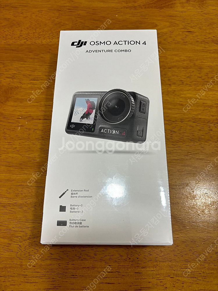 액션4 어드벤처 콤보 새제품--0