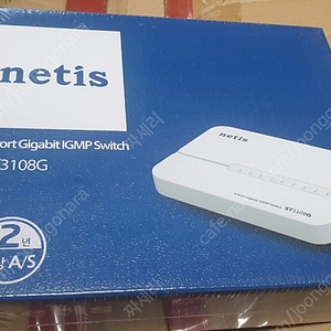 netis ST3108G IGMP 스위치허브